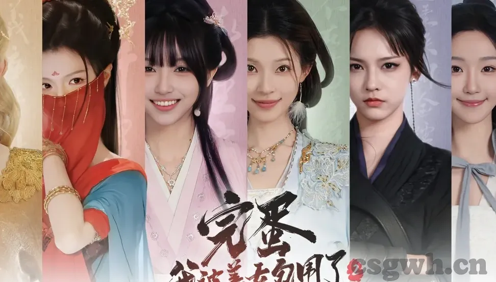 被拘禁人妻的喊叫-深夜里，那声绝望的呼唤——被拘禁人妻的内心世界