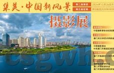 麻豆视频传媒免费观看-解锁视觉盛宴，轻触指尖，尽享麻豆视频传媒的免费观影之旅