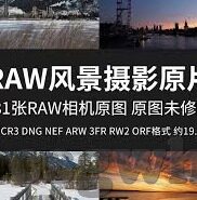 蜜桃91麻豆-走近网络文化的新奇探索，蜜桃91和麻豆现象浅析