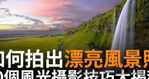 亚洲中文字幕第10页-探索亚洲文化，第10页的秘密